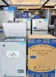 FRZ UK 50 ZMN Litres Freezer - 2