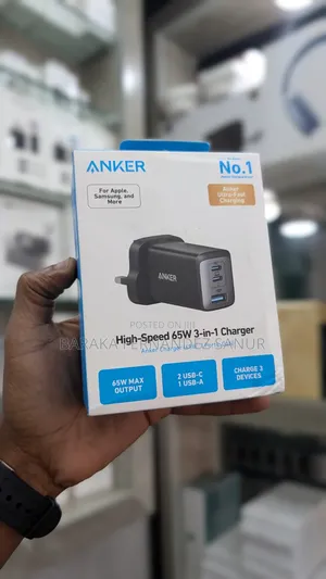 Anker 65W GaN Fast Charger (3 Ports)