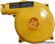 Upspirit HK-BL2302 800W Electric Air Blower - 2