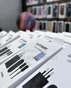 Chaja ya Samsung, Adapta, USB - Mpya Kabisa