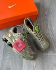 Supreme Men's Fashion Sneakers - 1