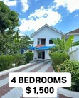 4 Bedroom House for Rent in Kahwa Real Estate, Mbezi Beach - 1