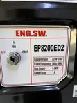 Jenereta ya Petroli 6.5kVA - 2