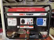 Jenereta ya Petroli 6.5kVA - 3