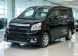 Toyota Noah 2007 Nyeusi - 1