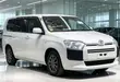 Toyota Probox 2014 White - 3