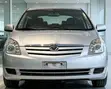 Toyota Corolla Spacio 2004 Silver - 1