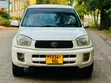 Toyota RAV4 2006 White - 1
