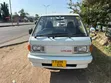 Toyota Lite-Ace 2008 White - 1