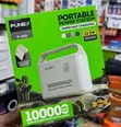 Punex Heavy Duty Power Bank 100000mAh - 2