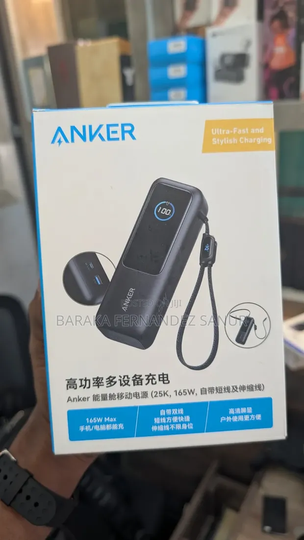 Anker 165W Power Bank - 1