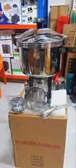 Super Crest 5000W Grinder Nzito ya Chakula (5kg) - 2