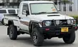 Toyota Land Cruiser Pickup 2013 - 2