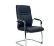 Kiti cha Mgeni cha Mtendaji wa Cantilever - Rangi Nyeusi ya PU Leather - 2