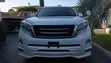Toyota Land Cruiser Prado 2016 White - 1