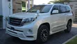 Toyota Land Cruiser Prado 2016 White - 2