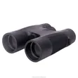 Bushnell 10x42 Binoculars - 2
