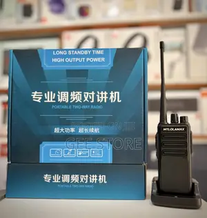 Baofeng BF-1904 Two-Way Radio (50km Coverage)