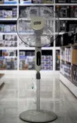 Brand New 55W Standing Fan with Timer & Breeze Mode - 1