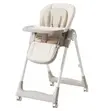 Baby High Chair - 2