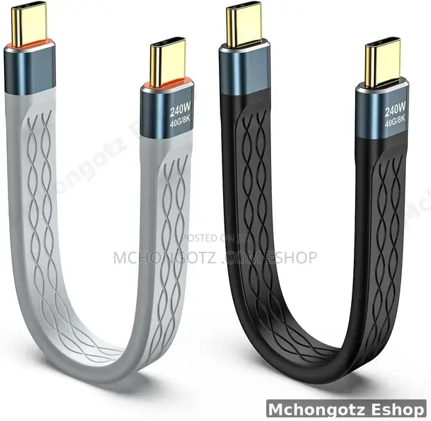 USB4 Type-C to Type-C Cable 0.14m | 240W PD | 40Gbps - 1