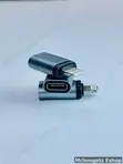 OTG Adapter: Lightning Male to USB Type-C Converter for iPhone - 1