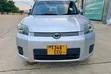 Toyota Corolla Rumion 2009 Silver - 3