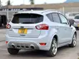 Ford Kuga 2013 - 3
