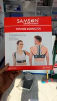Adjustable Back & Shoulder Posture Corrector - 1