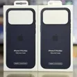 Kifaa cha Simu cha iPhone 17 Pro Max cha Silicone - 1