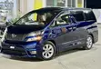 Toyota Vellfire 2009 - Unregistered - 2