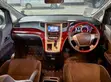 Toyota Vellfire 2009 - Unregistered - 5