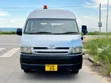 Toyota Grand HiAce 2007 Nyeupe - 1