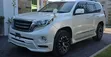 Toyota Land Cruiser Prado 2016 White - 1