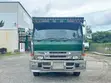 1992 Mitsubishi Fuso Super Great Tipper - 1