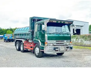 1992 Mitsubishi Fuso Super Great Tipper