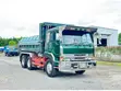 1992 Mitsubishi Fuso Super Great Tipper - 2