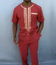 Kanzu Suit - Quality Material - 5