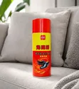 Leather Shoe Polish - Brand New - 5