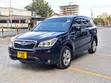 Subaru Forester 2013 Maroon - 1
