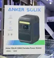 Anker Solix C300X Portable Power Station 300W - 1