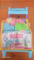 Puzzle Blocks Building Set - 1