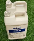 Granite & Marble Cleaning Solution - 1