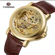 Forsining Automatic Watch - 1