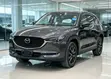 Mazda CX-5 2017 Gray - 1
