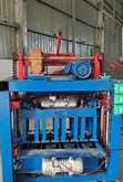 QMJ4-30A Block Making Machine - 3