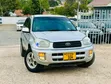 Toyota RAV4 2008 Silver - 2