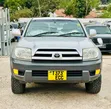 Toyota Hilux Surf 2004 Beige - 1