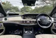 Mercedes-Benz S-Class 2014 Black - 2