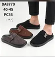 Louis Vuitton Cosy Flat Comfort Clogs - 1